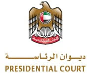 Presidential Court