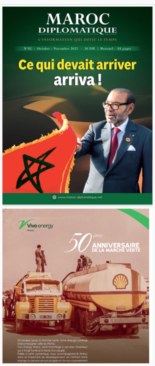 50ᵉ Anniversaire De La Marche Verte